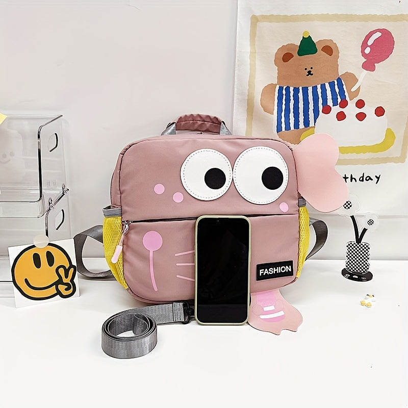 Kid's Animal Backpack w/ Traction Rope Nylon/Polyester Outdoor Travel Bag