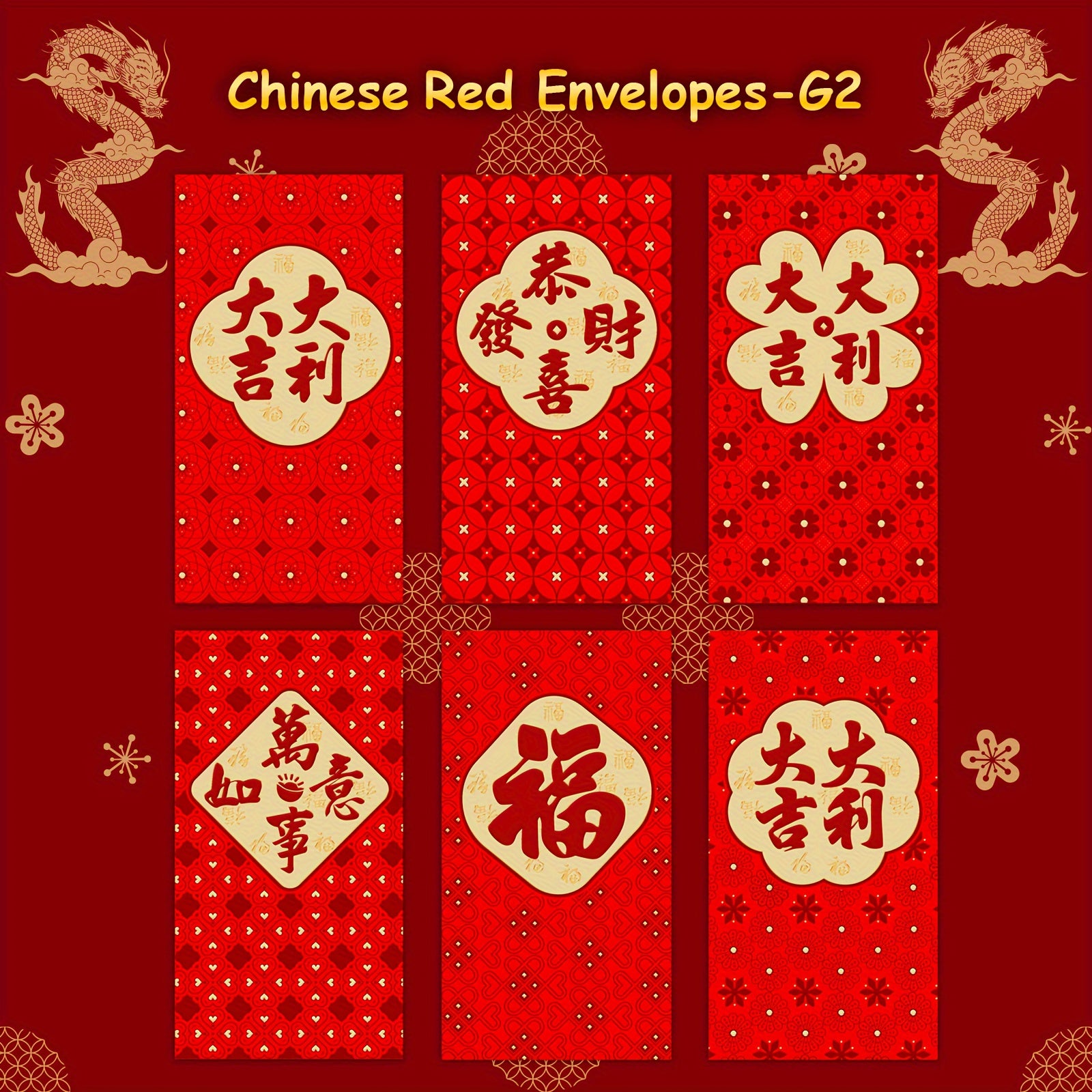 6pcs Red Envelopes 3D Embossed Lucky Money Pockets Wedding Supplies