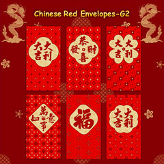 6pcs Red Envelopes 3D Embossed Lucky Money Pockets Wedding Supplies