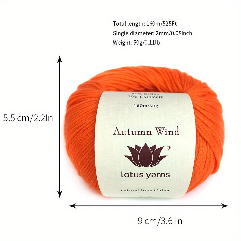 2pcs Fingering Weight Yarn 90% Cotton 10% Cashmere Blend for Hand Knitting Croch