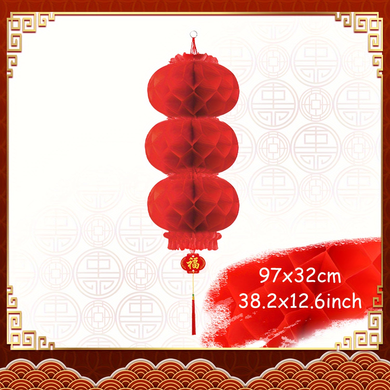 3 Red Paper Lanterns Connected Decorations