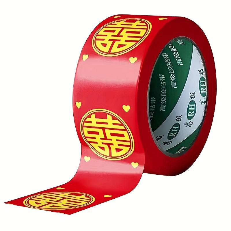 Chinese Character Red Tape Wedding Venue Arrangement Props 35m