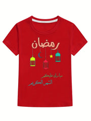 Kids Birdcage Print T Shirt for Boys Girls Summer