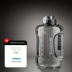 1700ml Sports Water Bottle Leakproof Fitness Water Bucket