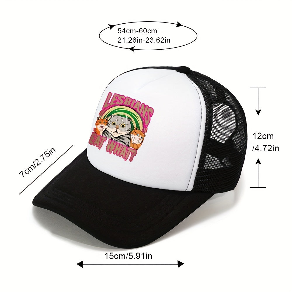 Outdoor Baseball Cap Sun Hat Mesh Breathable Dad Trucker Hat