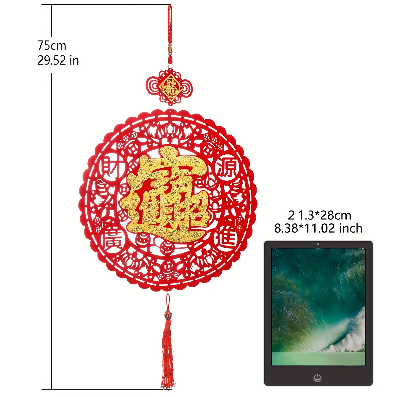 Round Tassel Hanging Ornament Chinese Year Decorations Fu Spring Pendant