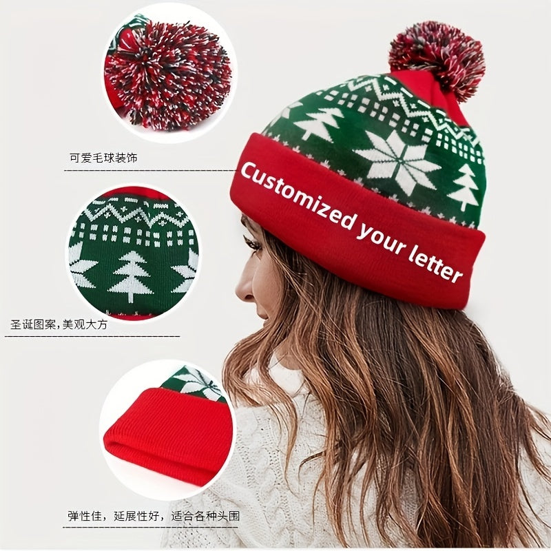 Personalized Christmas Knit Beanie Hat with Snowflake & Tree Embroidery