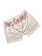 Comfy Lounge Shorts with Elastic Waistband for Women