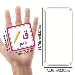 Arabic Animal Alphabet Flashcards Set for Kids