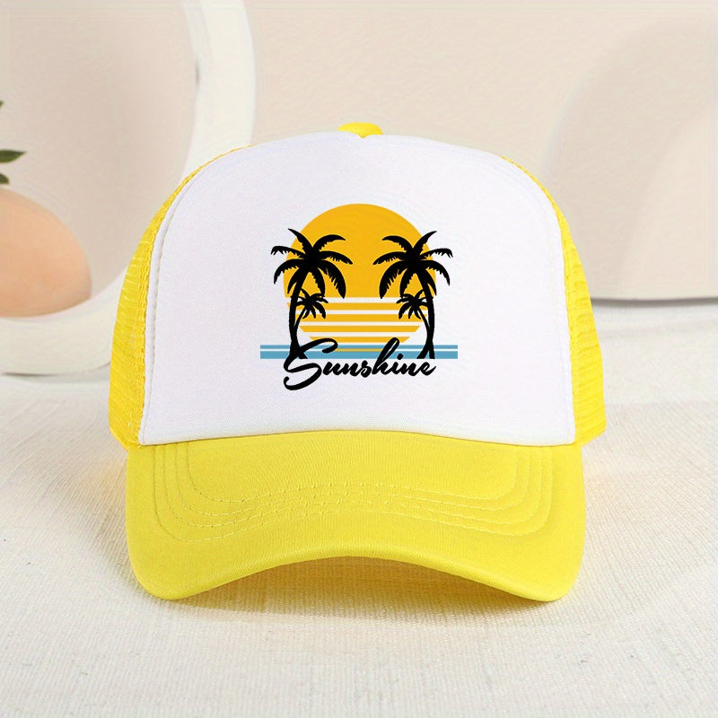 Breathable Mesh Sunset Coconut Tree Baseball Cap for Kids