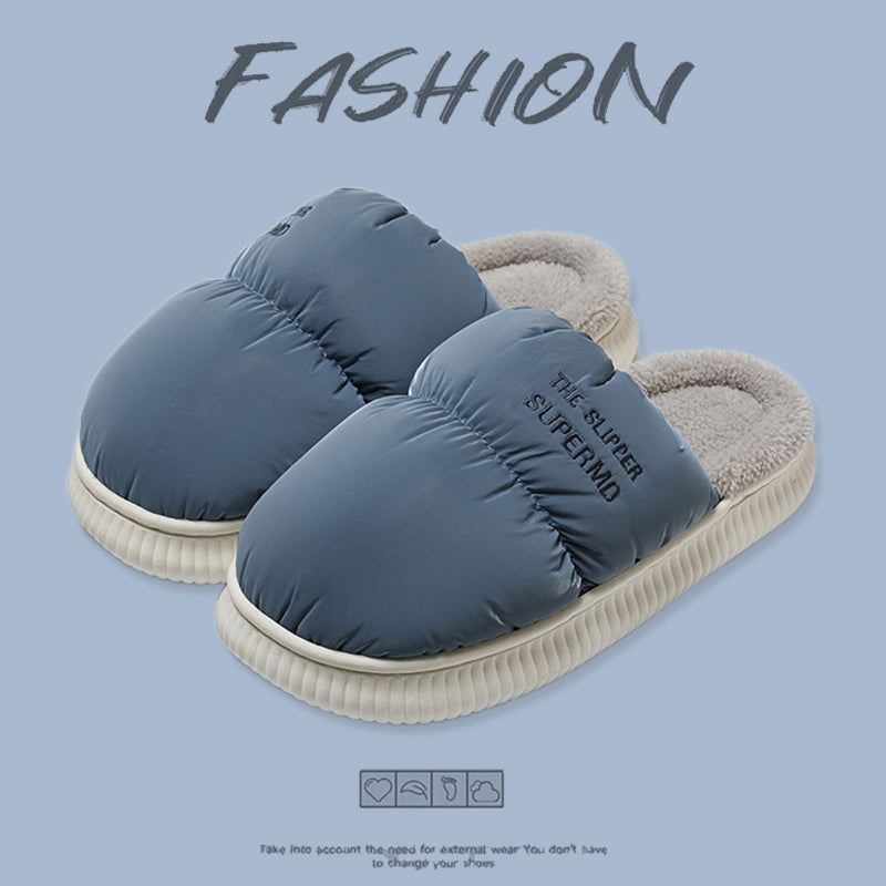 Men's Microsuede Clog Slippers