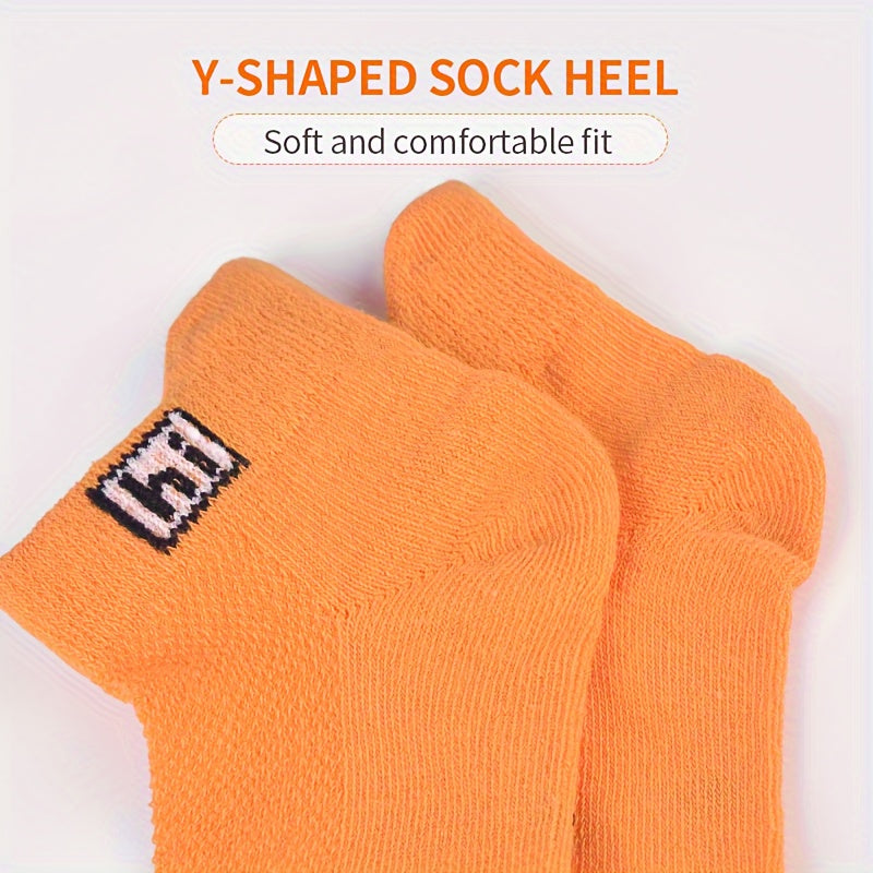 5 Pairs Unisex Kid's Crew Socks Breathable Ear Lifting Comfy Solid Socks