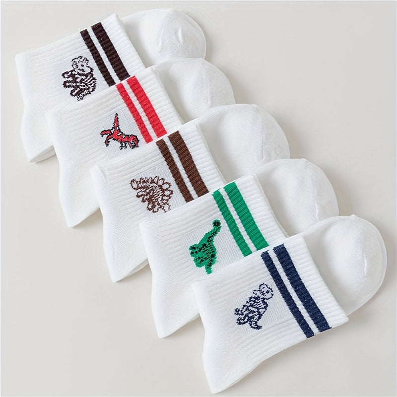 5 Pairs Striped Dino Ribbed Socks Breathable Mid Tube Women's Hosiery