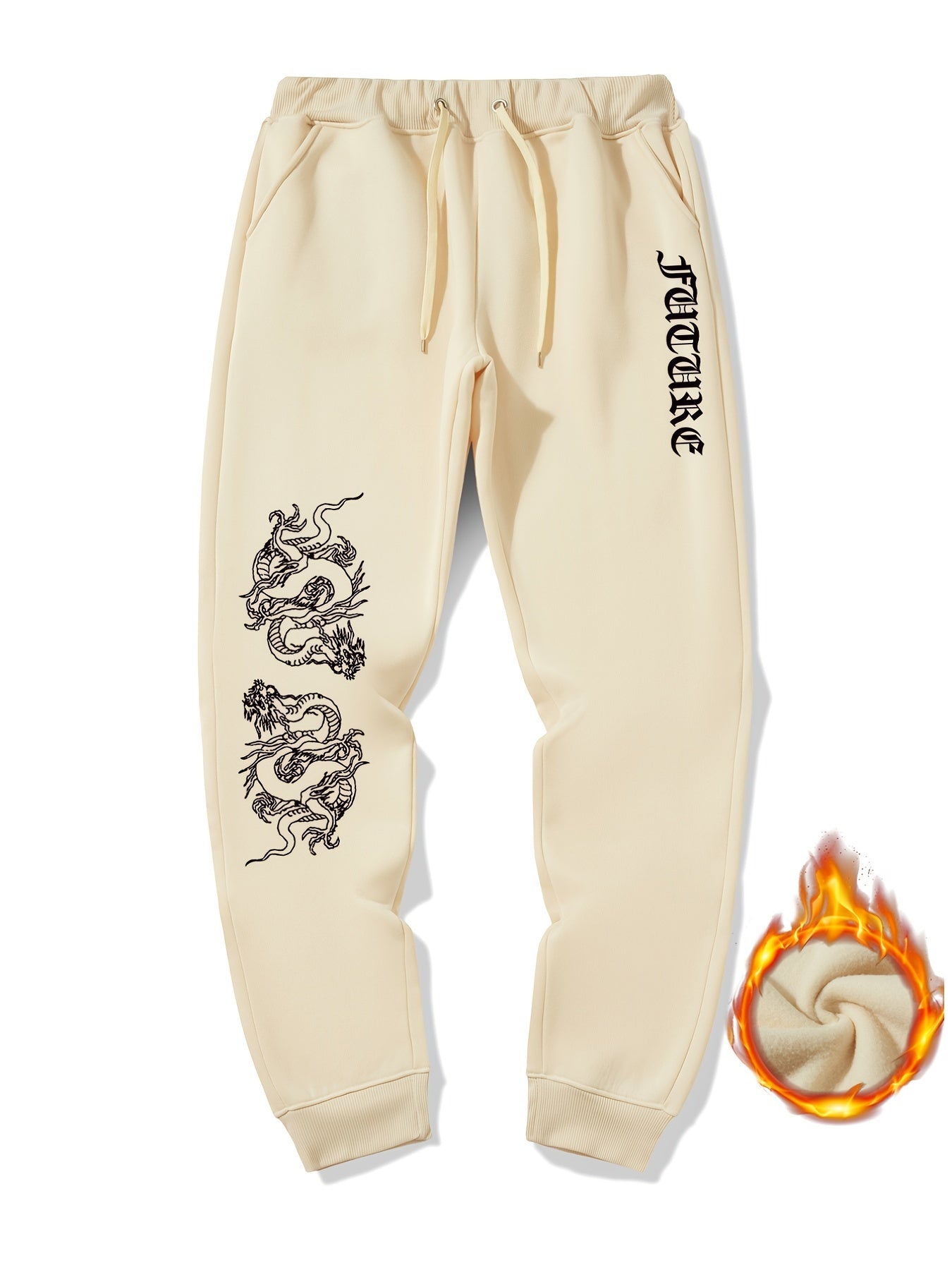 Dragon Print Men's Casual Jogger Sweatpants