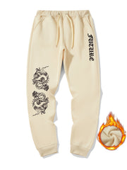 Dragon Print Men's Casual Jogger Sweatpants