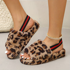 Leopard Print Plush Lined Slippers