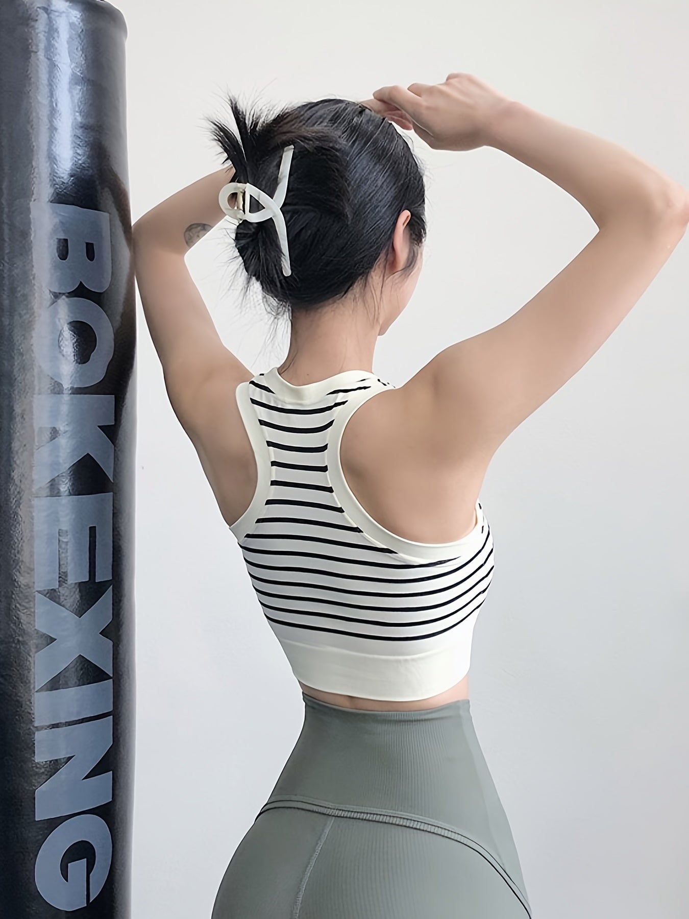 Women's Striped Racer Back Tank Top & Sports Bra Set