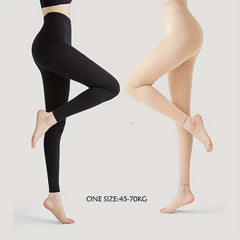 2 Pack Opaque High Waist Slim Pantyhose Women's Stockings