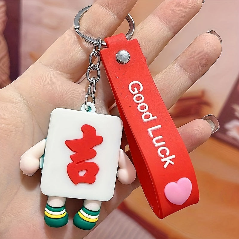 Chinese Style Keychain Fortune Mahjong Keychain Chinese Year Gift Bag Purse Pend