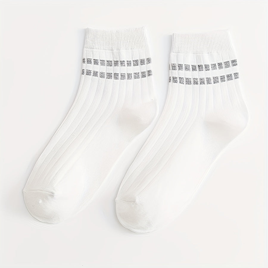 Set of 5 Striped Crew Socks for Women