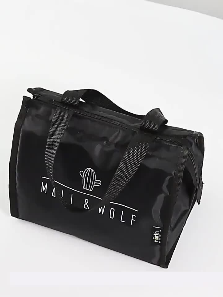 Insulated Aluminum Foil Lunch Box Bag