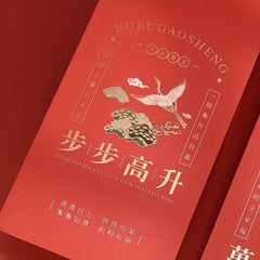 6pcs Awakening Lion Wedding Gift Red Packet