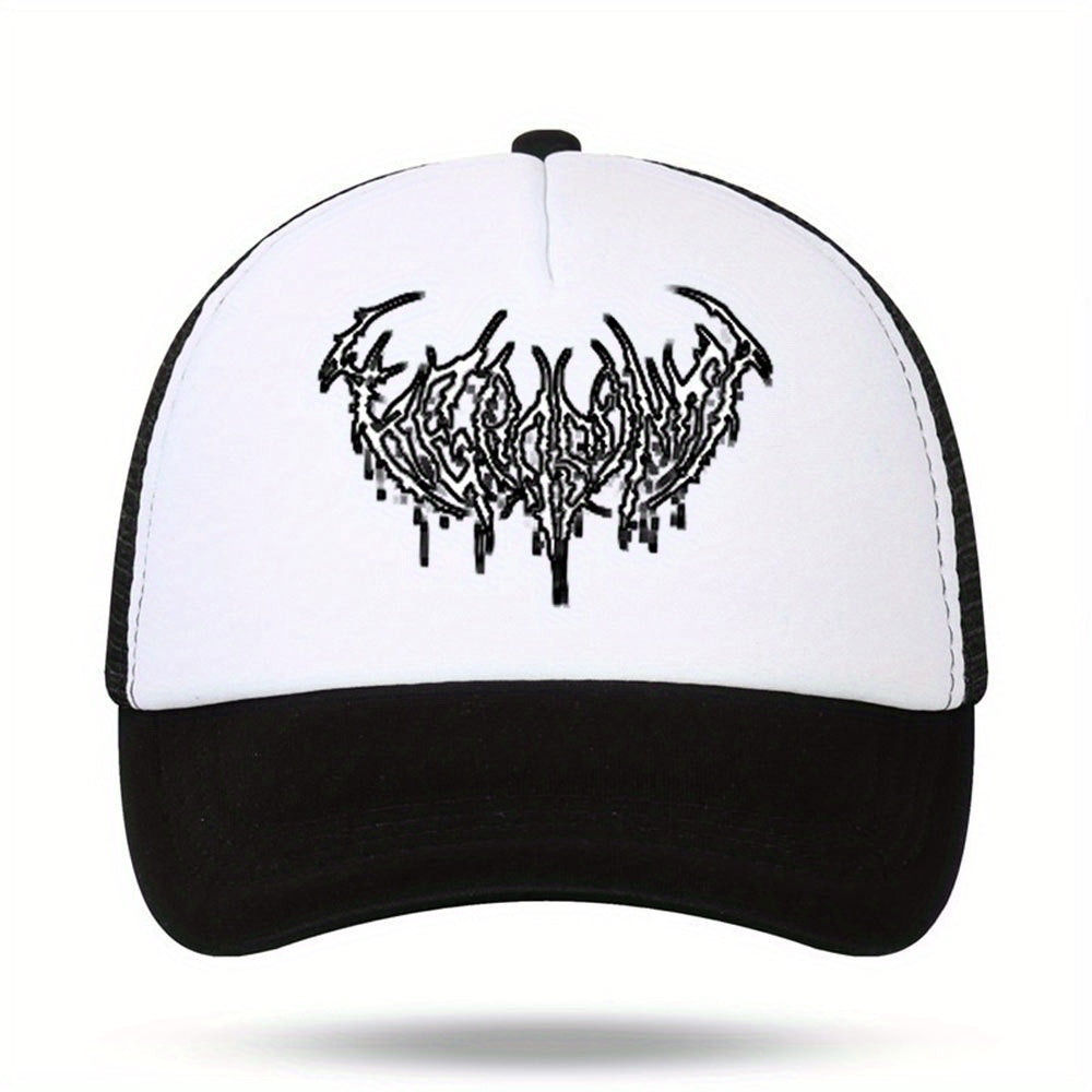 Unisex Outdoor Sunshade Baseball Cap