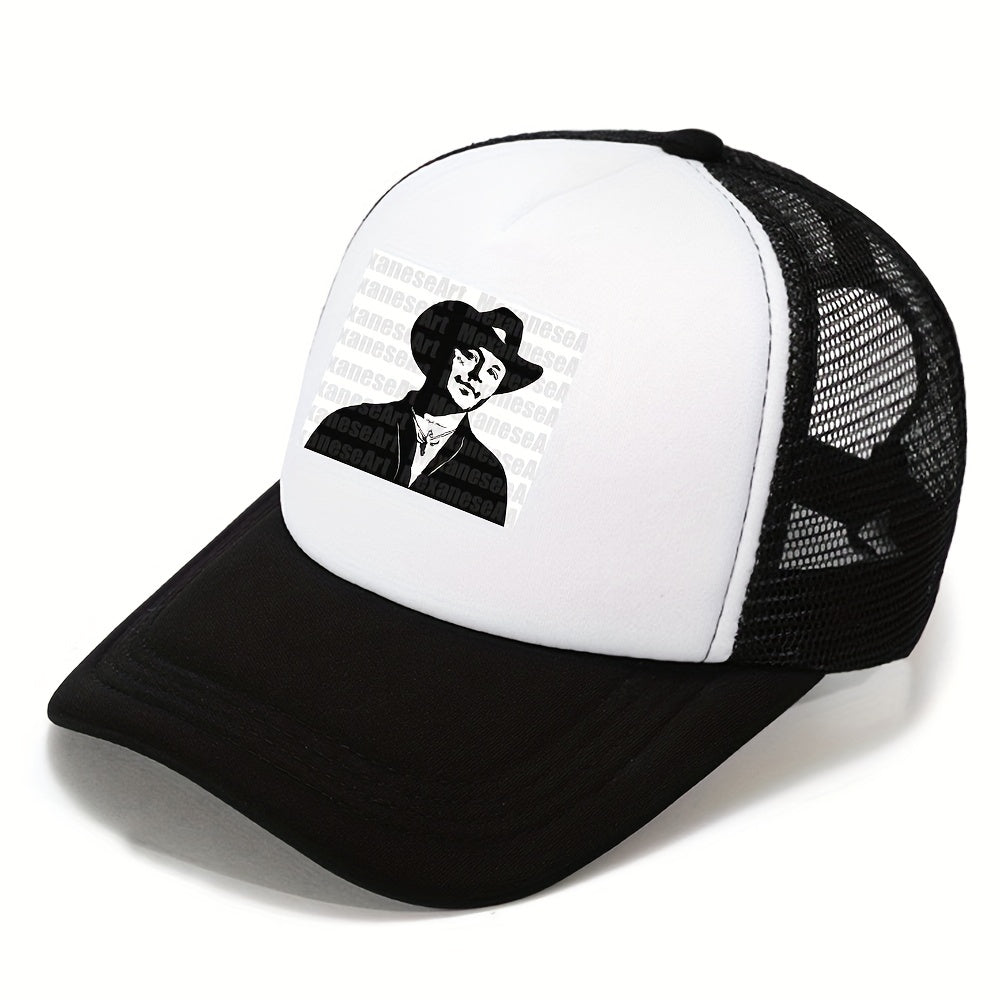Men's Baseball Hat Outdoor Dad Cap Fishing Sunshade Hip hop Hat
