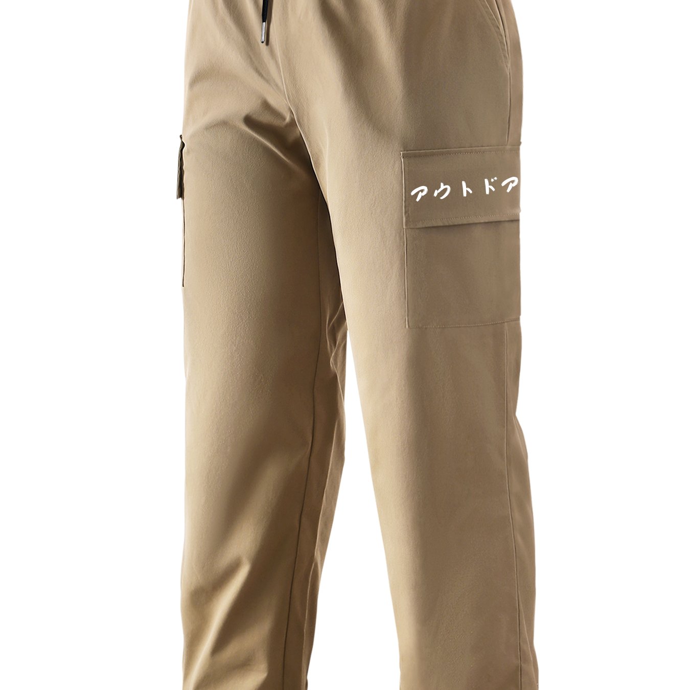 Japanese Character Print Cargo Pants