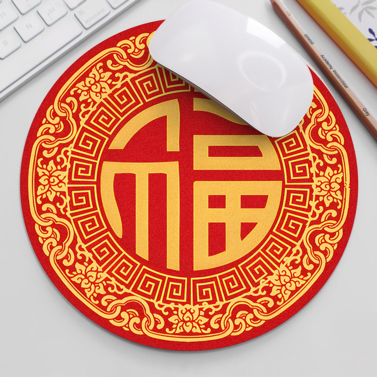 Year Decoration Fu Character Printed Tableware Drying Pad