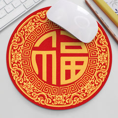 Year Decoration Fu Character Printed Tableware Drying Pad