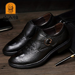 Men's Single Monk Strap Loafer Shoes Casual Slip-On Shoes Spring and Summer