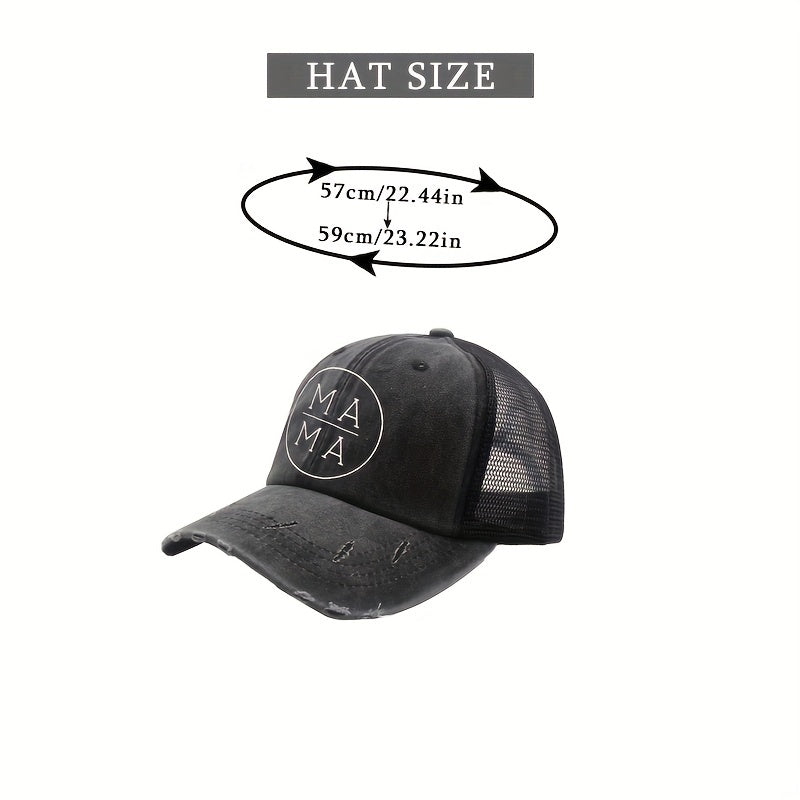 MAMA Ponytail Distressed Dad Hat Women