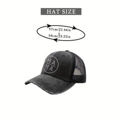 MAMA Ponytail Distressed Dad Hat Women