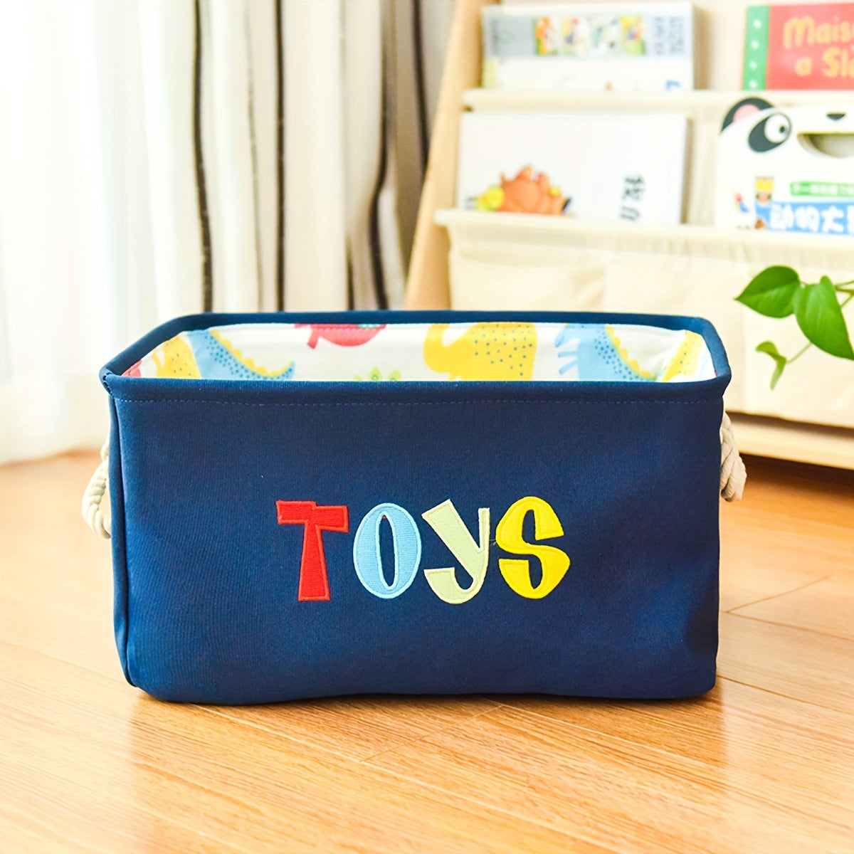 Children's Gift Basket Toy Basket Clothes Storage Basket