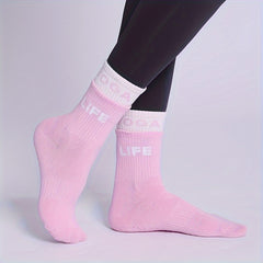 Contrast Non-slip Sporty Yoga Socks for Indoor & Outdoor