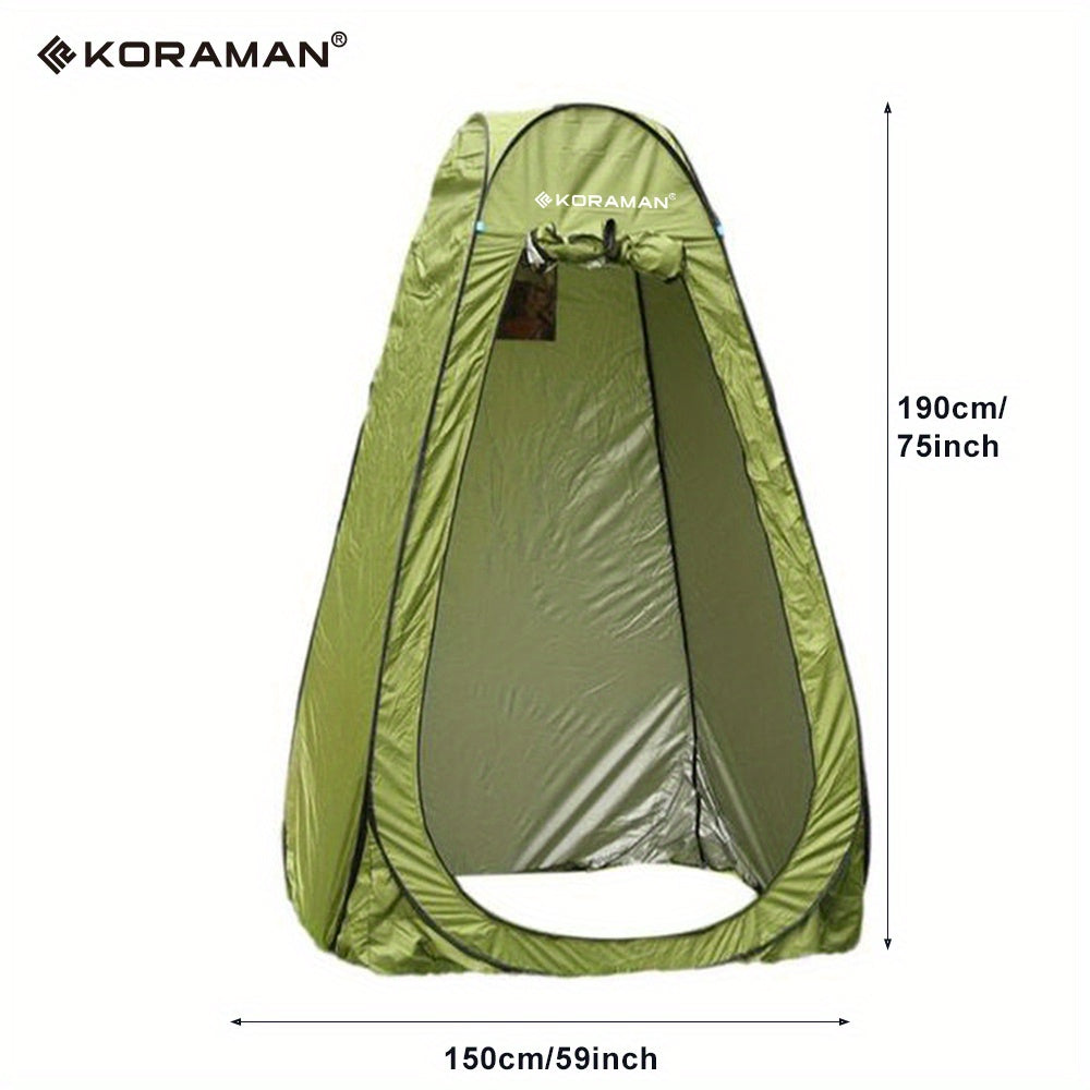 KORAMAN Portable Pop Up Camping Shower Tent Privacy Changing Tent