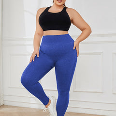 High Stretch Butt Lifting Leggings