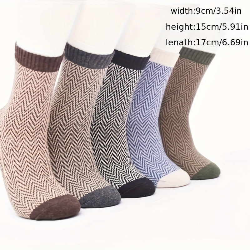 5 Pairs Winter Warm Knit Socks for Men Women