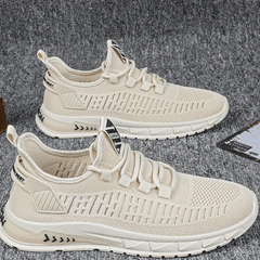 Men's Slip-On Sneakers with Shoelaces Lightweight Breathable Shoes