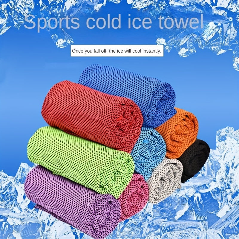 Ice Silk Sports Towel - Quick Drying & Sweat Absorbing