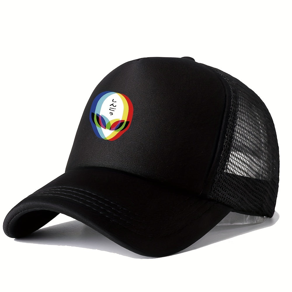 Unisex Mesh Sunshade Baseball Cap for Outdoor Sport
