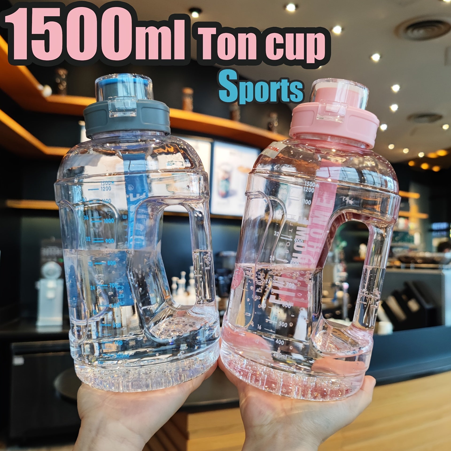 1500ml Sports Water Bottle Leakproof Outdoor Water Cup