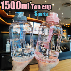 1500ml Sports Water Bottle Leakproof Outdoor Water Cup