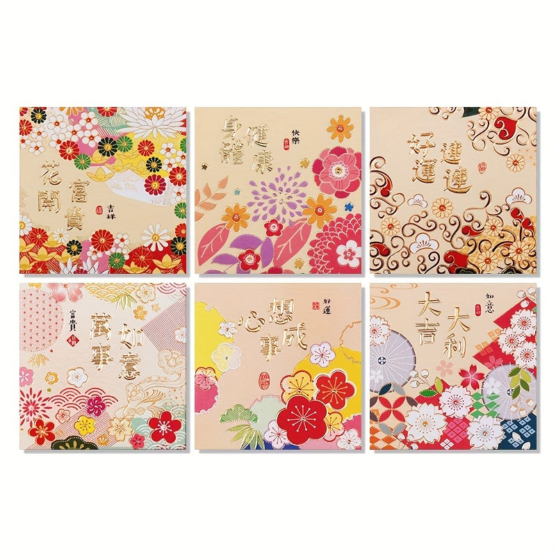 6pcs Chinese New Year Red Envelopes Dragon Year Spring Red Envelope Bag