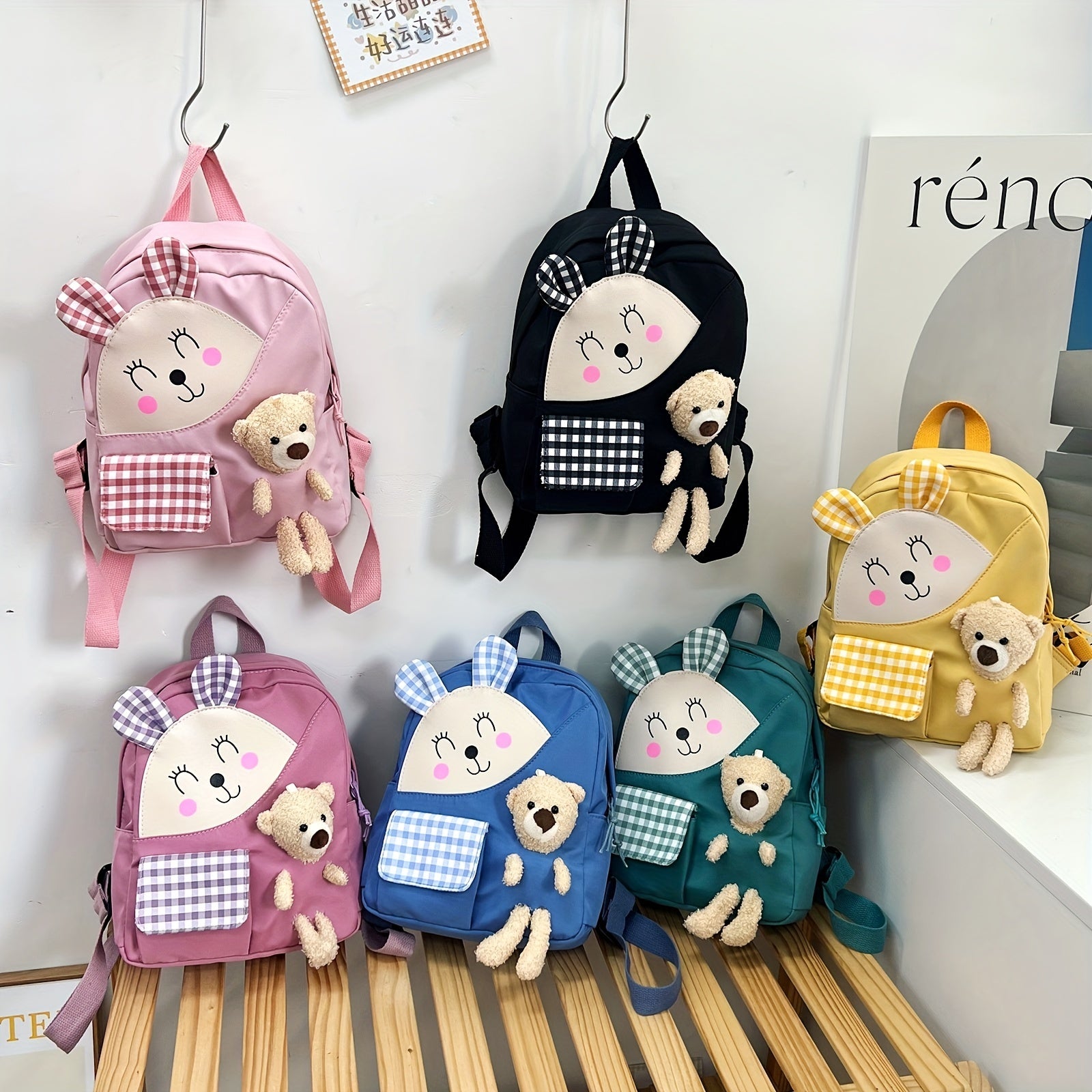 Kids Cartoon Rabbit Plaid Backpack With Teddy Bear Plush