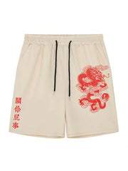 Men's Dragon Graphic Elastic Waist Shorts
