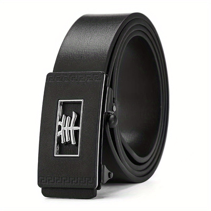 Men's Faux Leather Belt - Perfect Gift for Dad & Husband