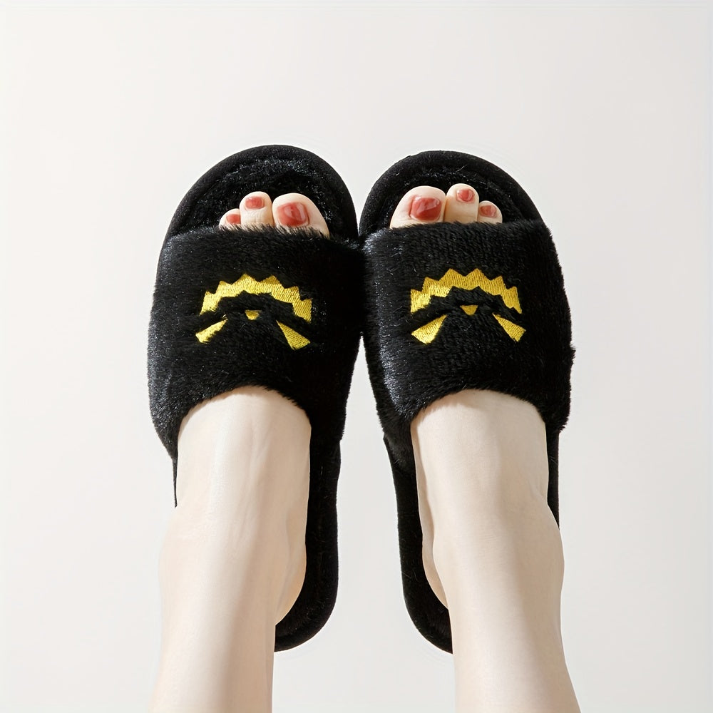 Women's Pumpkin Embroidery Plush Slippers