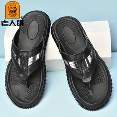 LAORENTOU Men's Durable Flip Flops Fast Dry Comfortable Thong Sandals